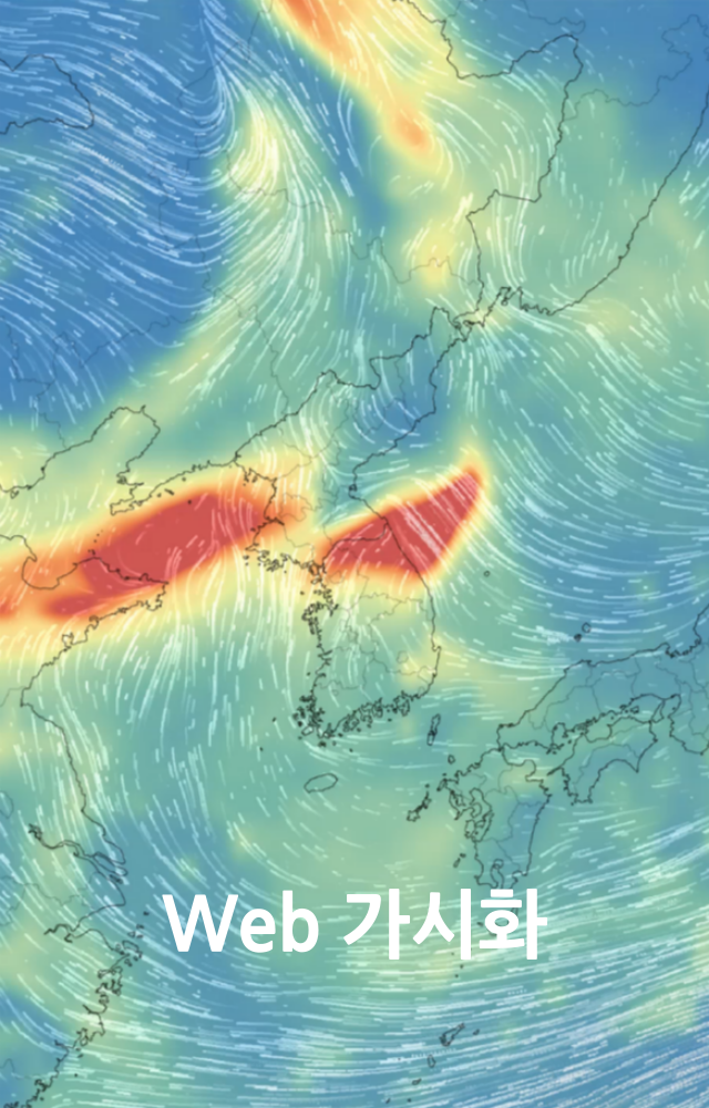 메인-사업분야-0622-002